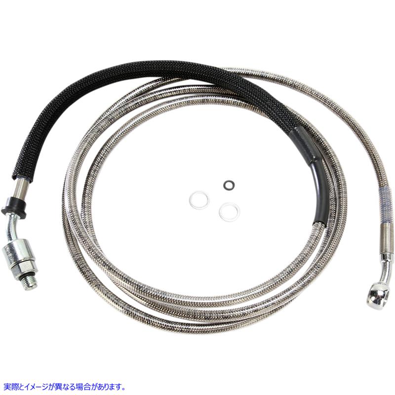 取寄せ ステンレス鋼の油圧クラッチライン ドラッグスペシャリティーズ Clutch Line - '13-'16 CVO '14-'16 FLH 0661-0009 06610009