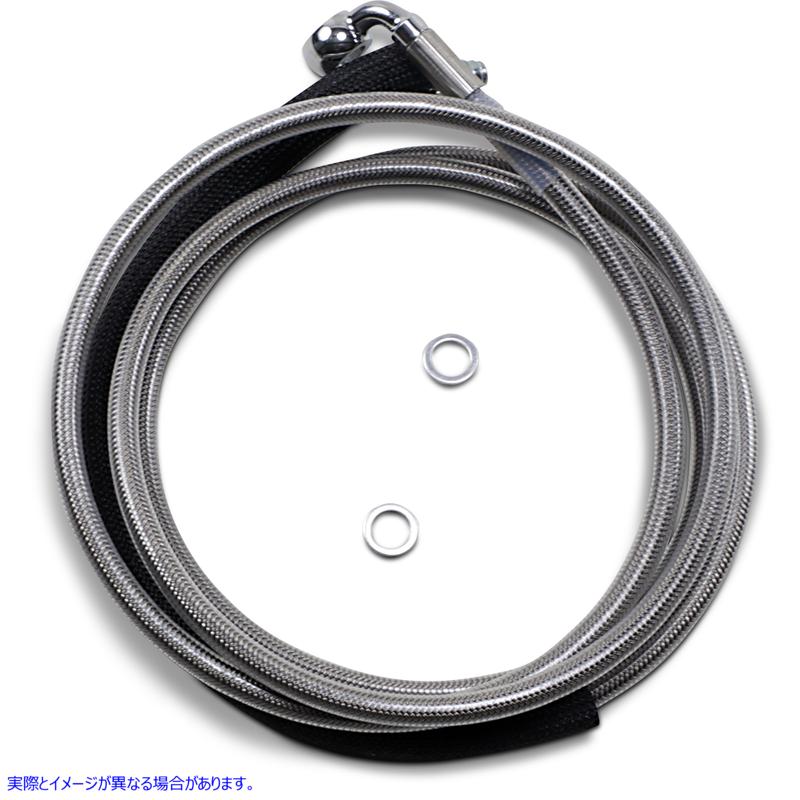 取寄せ ステンレス鋼の油圧クラッチライン ドラッグスペシャリティーズ Clutch Line - '17-'20 FLTRX 0661-0025 06610025