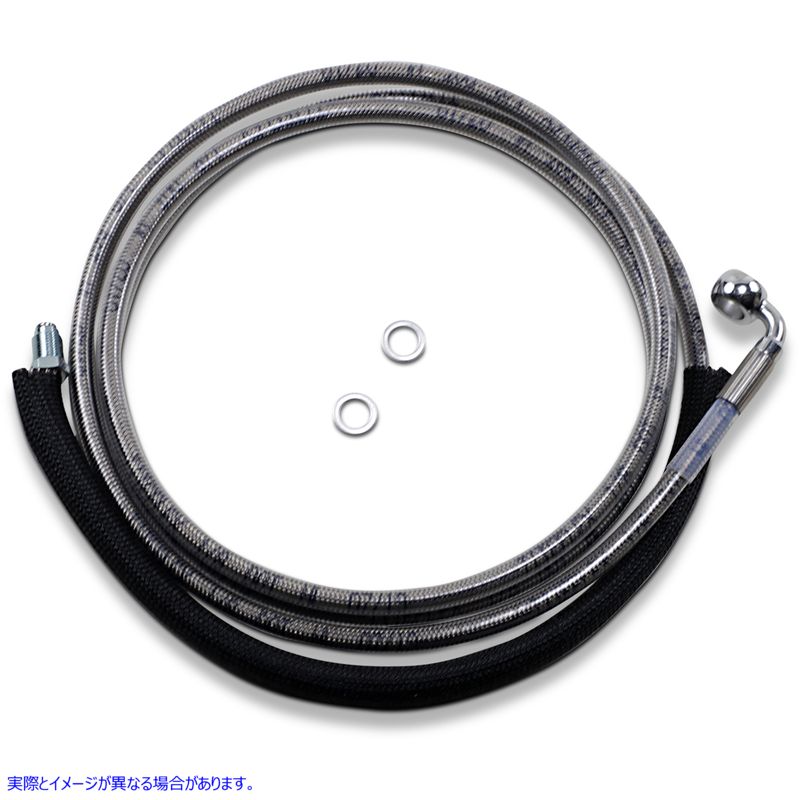 取寄せ ステンレス鋼の油圧クラッチライン ドラッグスペシャリティーズ Clutch Line - '17-'20 FLTRX 0661-0029 06610029