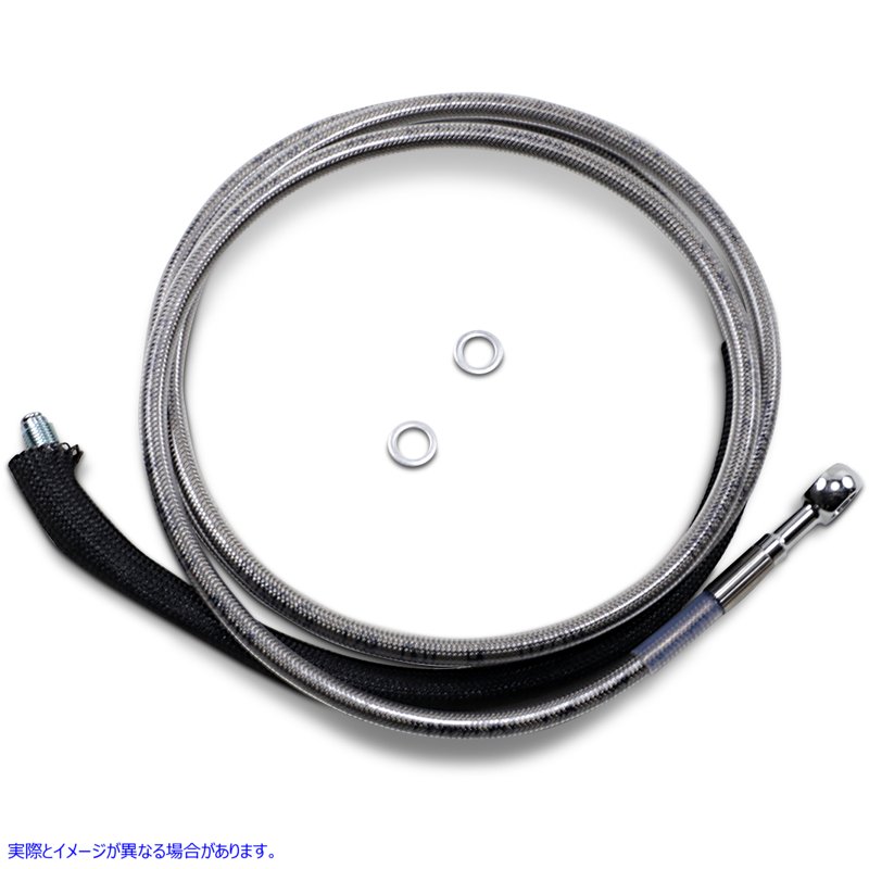 取寄せ ステンレス鋼の油圧クラッチライン ドラッグスペシャリティーズ Clutch Line - '17-'20 FLH 0661-0051 06610051