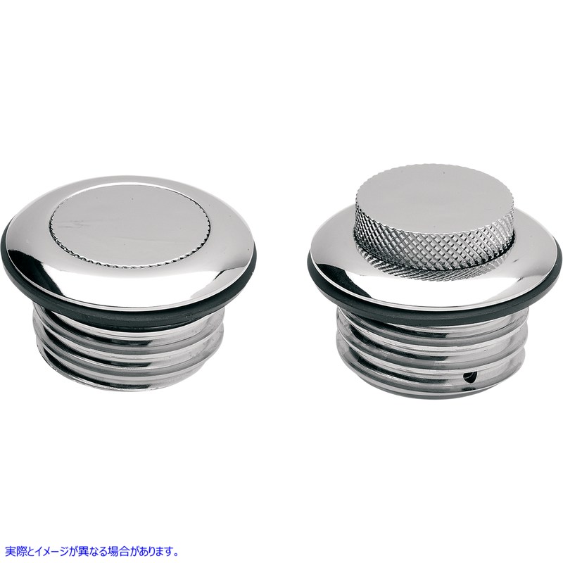 取寄せ ポップアップガスキャップ - ベントなし ドラッグスペシャリティーズ Gas Cap - Non-Vented Pop-Up - Chrome 0703-0290 07030290