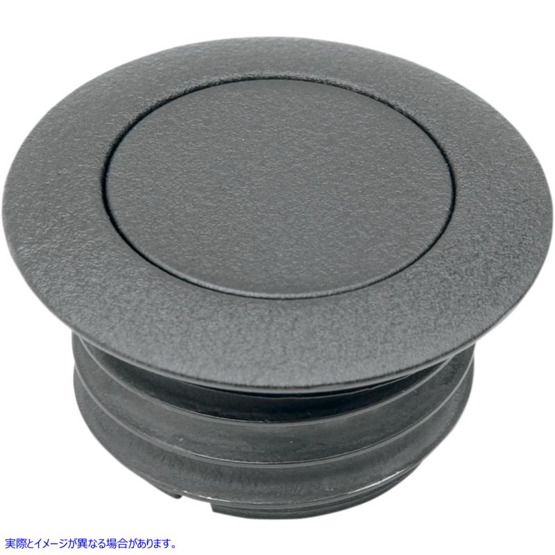 取寄せ ポップアップガスキャップ - ベント ドラッグスペシャリティーズ Gas Cap - Vented Pop-Up - Black Wrinkle 0703-0324 07030324