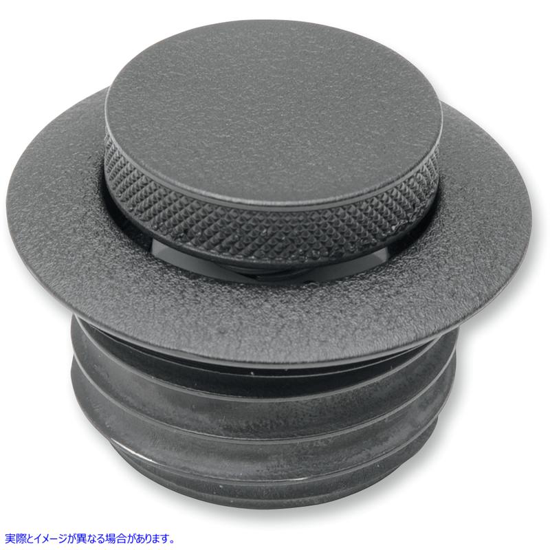 取寄せ ポップアップガスキャップ - ベントなし ドラッグスペシャリティーズ Gas Cap - Non-Vented Pop-Up - Black Wrinkle 0703-0325 07030325