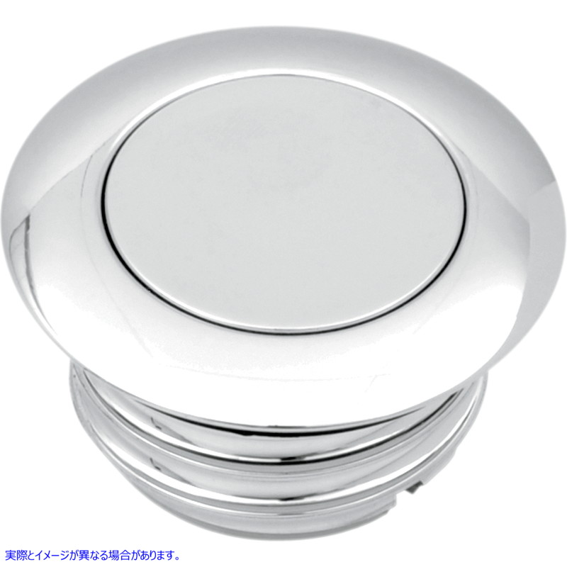 取寄せ ポップアップガスキャップ - ベント ドラッグスペシャリティーズ Gas Cap - Vented Pop-Up - Chrome 0703-0459 07030459