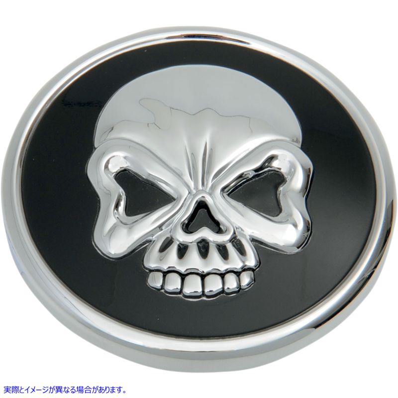 取寄せ 頭蓋骨ガスキャップ ドラッグスペシャリティーズ Skull Gas Cap - Screw-In Vented 0703-0523 07030523
