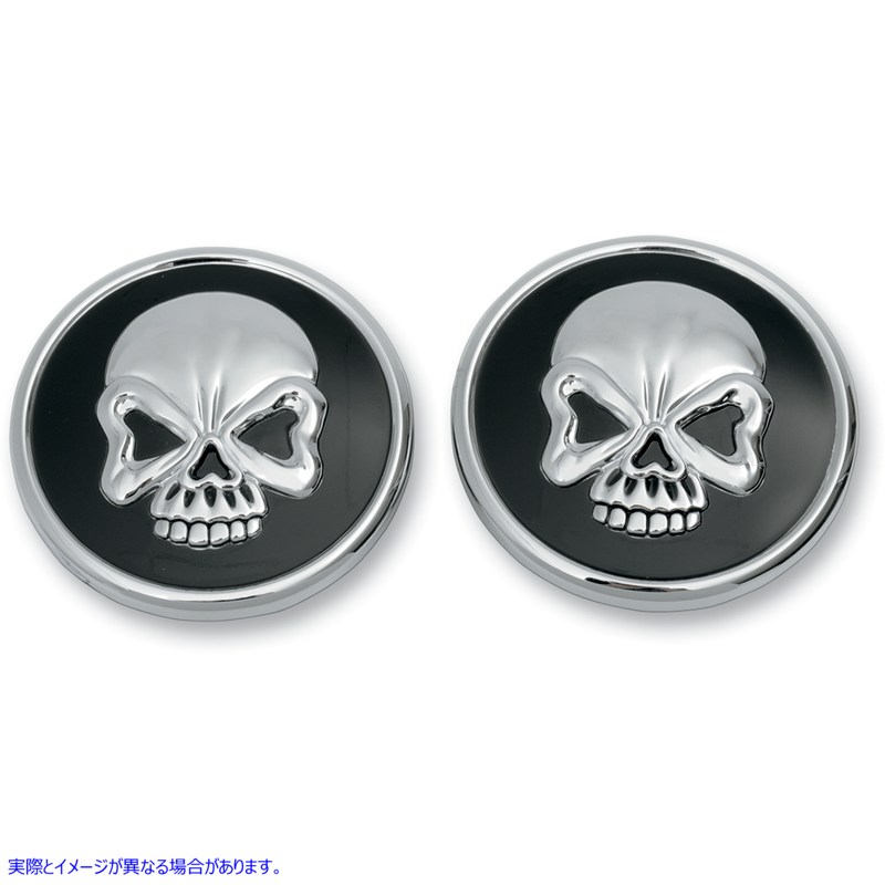 取寄せ 頭蓋骨ガスキャップ ドラッグスペシャリティーズ Skull Gas Caps - Screw-In Vented & Non-Vented - Pair 0703-0524 07030524