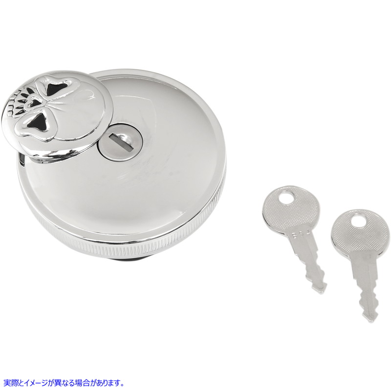 取寄せ ねじ込みロックスカルガスキャップ ドラッグスペシャリティーズ Locking Gas Cap - Skull - Vented - Chrome 0703-0688 07030688