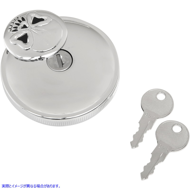 取寄せ ねじ込みロックスカルガスキャップ ドラッグスペシャリティーズ Locking Gas Cap - Skull - Non-Vented - Chrome 0703-0689 07030689