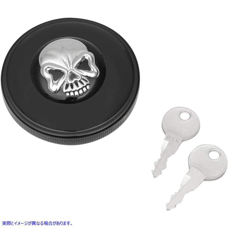 取寄せ ねじ込みロックスカルガスキャップ ドラッグスペシャリティーズ Locking Gas Cap - Skull - Non-Vented - Gloss Black 0703-0691 07030691