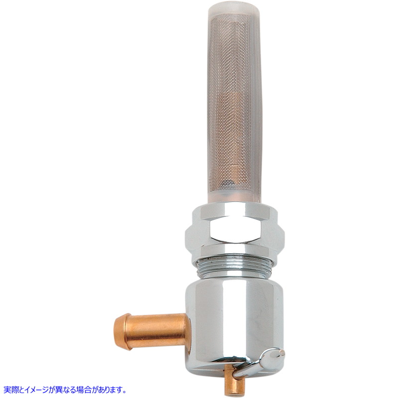取寄せ フューエルペットコック ドラッグスペシャリティーズ Fuel Petcock - Rear Facing - Chrome 0705-0117 07050117
