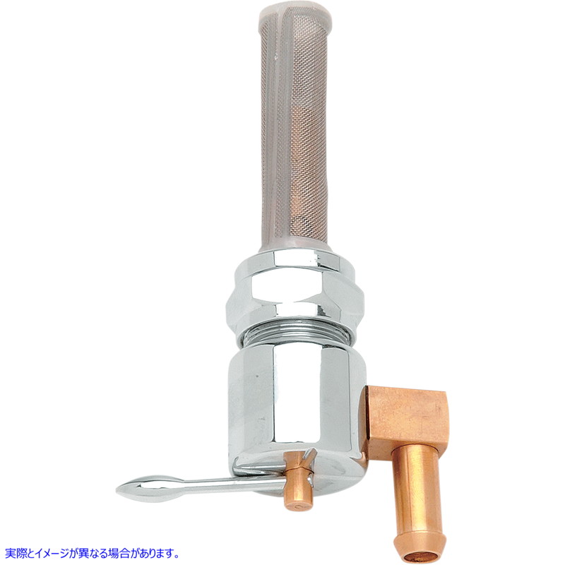 取寄せ フューエルペットコック ドラッグスペシャリティーズ Fuel Petcock - Down Facing - Chrome 0705-0118 07050118