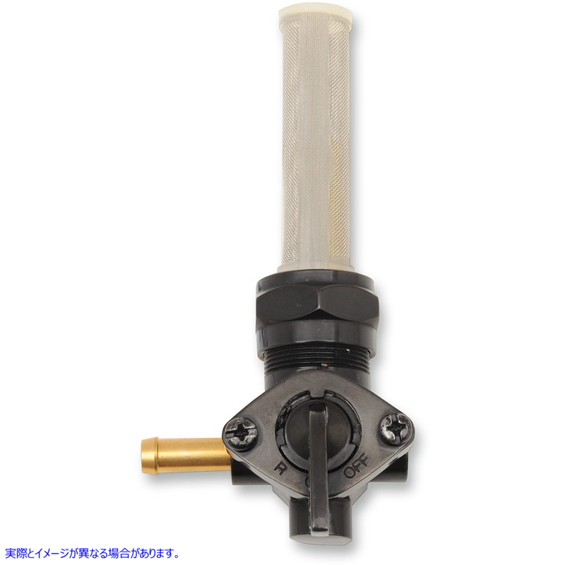 取寄せ レイトスタイルのクロムペットコック ドラッグスペシャリティーズ Fuel Petcock - Forward - Gloss Black - 22 mm 0705-0307 07050307