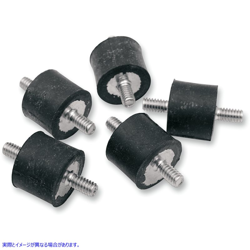 取寄せ 頑丈な振動マウント ドラッグスペシャリティーズ Heavy-Duty Vibration Mount - 1/4-20 x 1/2 - 5-Pack 0710-0084 07100084
