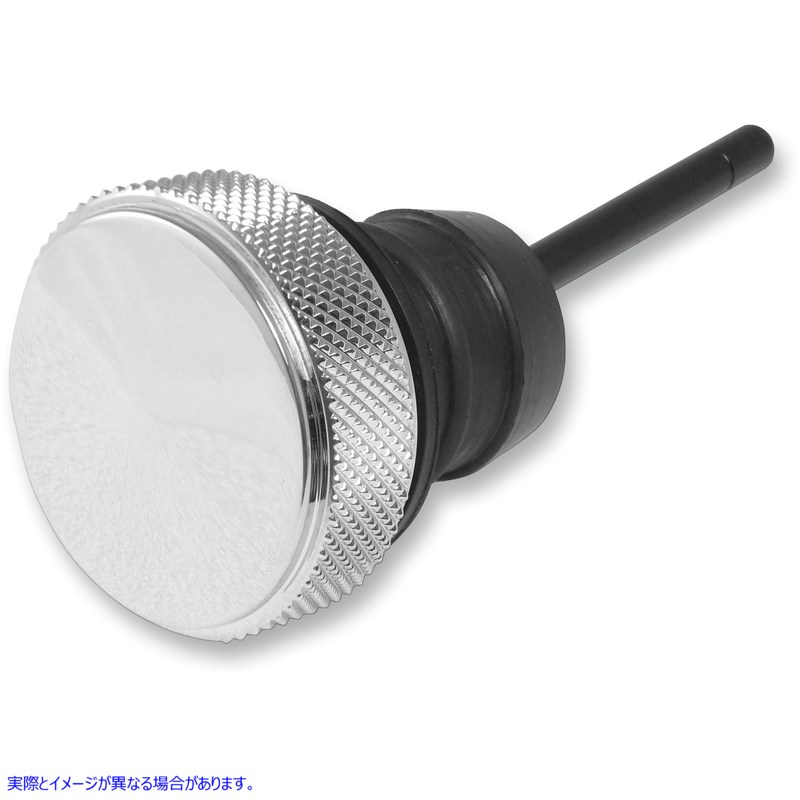 取寄せ カスタムオイルディップスティック ドラッグスペシャリティーズ Custom Oil Dipstick - Peaked - Chrome - Softail 0710-0146 07100146