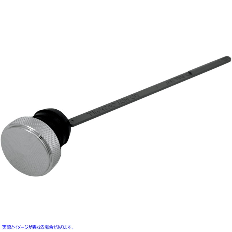 取寄せ カスタムオイルディップスティック ドラッグスペシャリティーズ Custom Oil Dipstick - Peaked - Chrome - Dyna 0710-0150 07100150