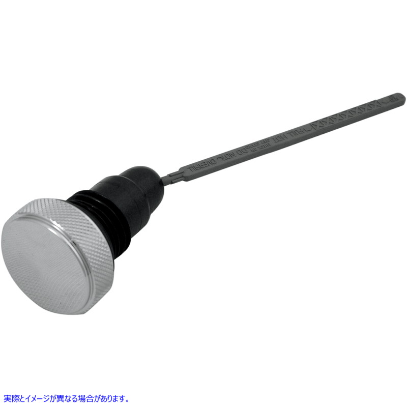 取寄せ カスタムオイルディップスティック ドラッグスペシャリティーズ Custom Oil Dipstick - Peaked - Chrome - Dyna 0710-0153 07100153