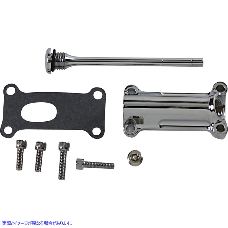 取寄せ エンジンオイルスパウト ドラッグスペシャリティーズ Engine Oil Spout Kit - Chrome - 99'-01' Touring 0710-0254 07100254