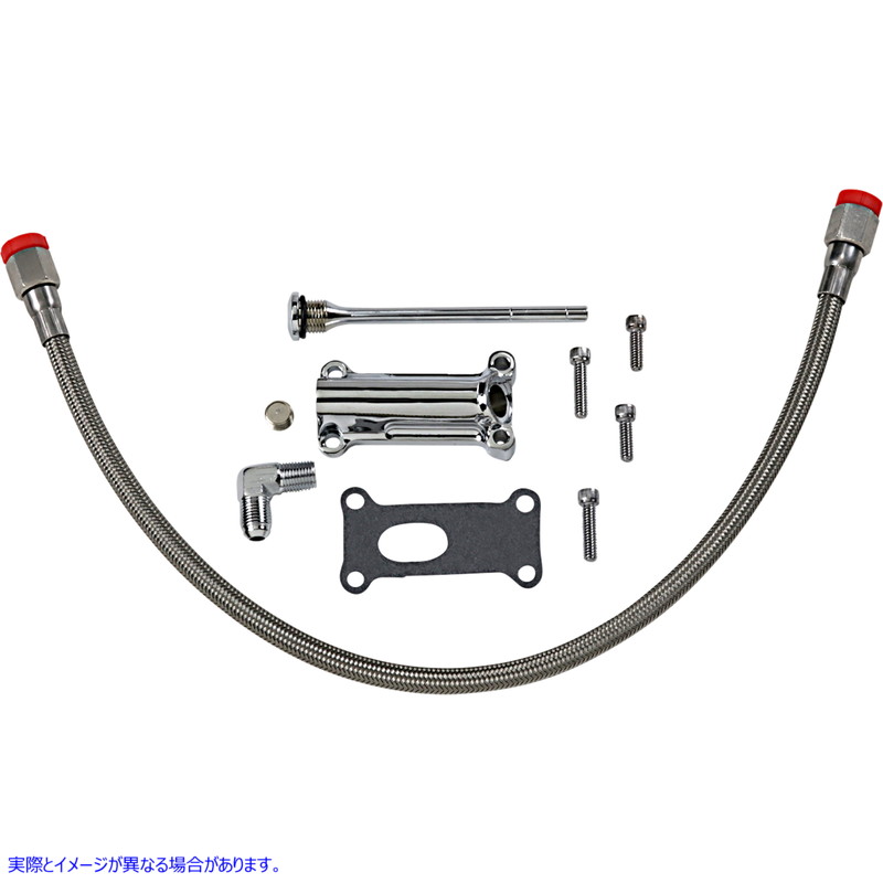 取寄せ エンジンオイルスパウト ドラッグスペシャリティーズ Engine Oil Spout Kit - Chrome - 02'-06' Touring 0710-0255 07100255