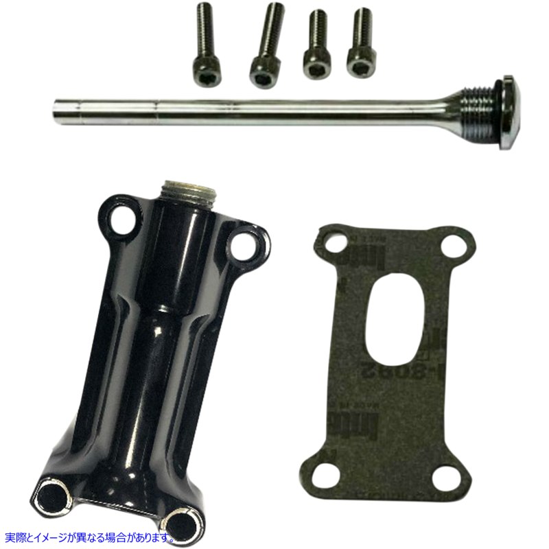 取寄せ エンジンオイルスパウト ドラッグスペシャリティーズ Engine Oil Spout Kit - Black - 93'-98' Touring 0710-0256 07100256