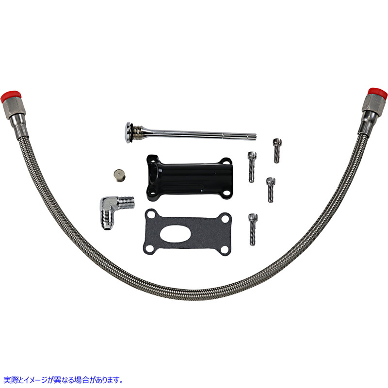 取寄せ エンジンオイルスパウト ドラッグスペシャリティーズ Engine Oil Spout Kit - Black - 02'-06' Touring 0710-0258 07100258