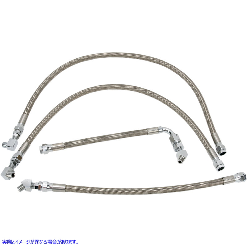 取寄せ ステンレス鋼の編組オイルラインキット ドラッグスペシャリティーズ Oil Line Kit - Stainless Steel - FXR 0711-0037 07110037