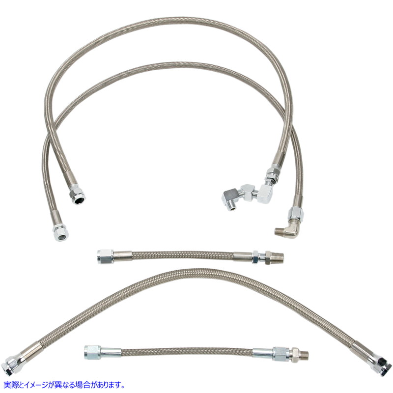 取寄せ ステンレス鋼の編組オイルラインキット ドラッグスペシャリティーズ Oil Line Kit - Stainless Steel - Sportster 0711-0039 07110039