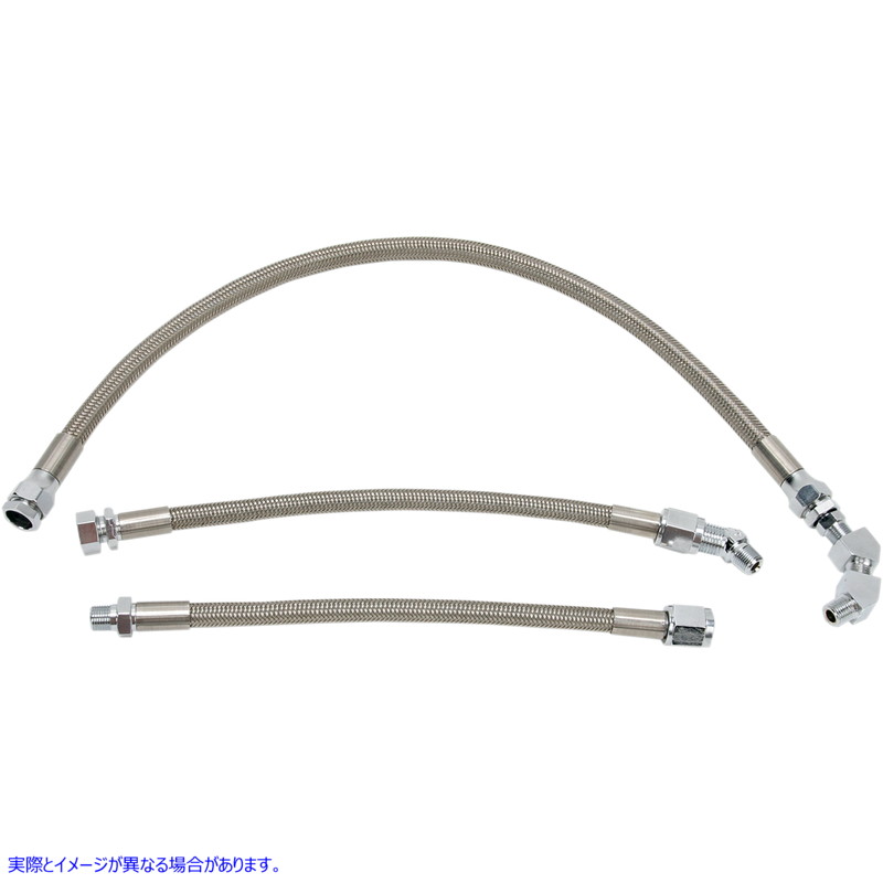 取寄せ ステンレス鋼の編組オイルラインキット ドラッグスペシャリティーズ Oil Line Kit - Stainless Steel - Sportster 0711-0041 07110041