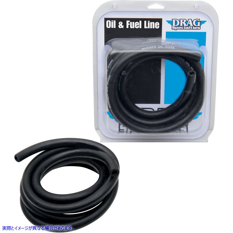 取寄せ フューエル/オイルライン ドラッグスペシャリティーズ Fuel/Oil Line - Black - 3/8 - 8' 0711-0195 07110195