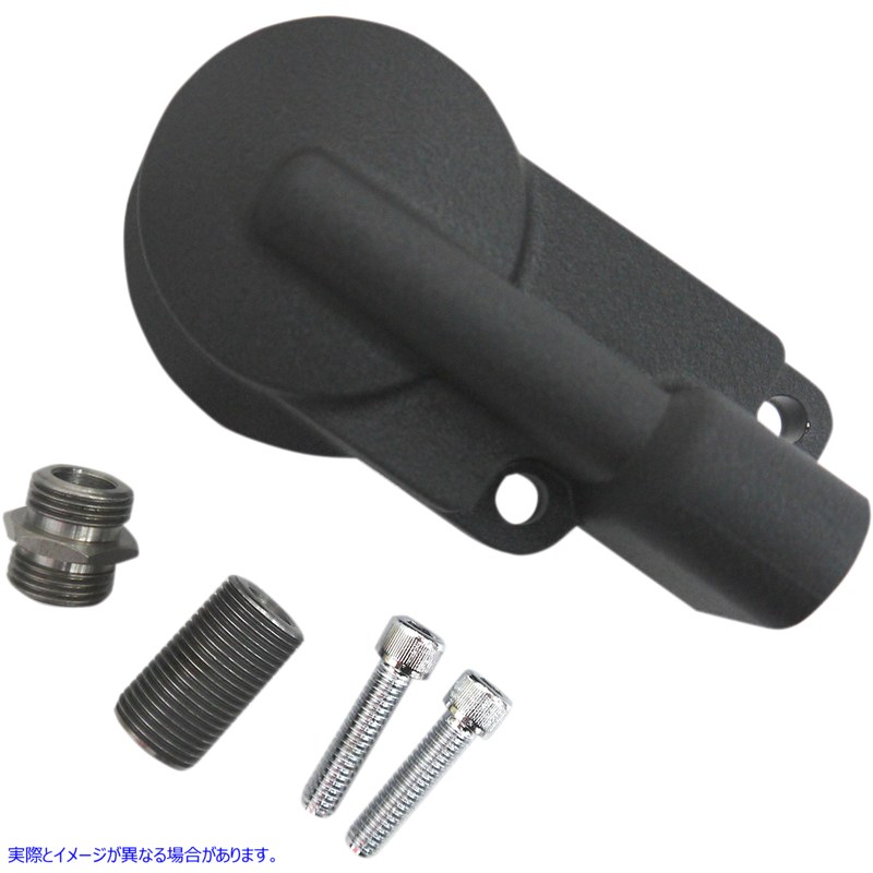取寄せ オイルフィルターマウント ドラッグスペシャリティーズ Oil Filter Mount - Black 0712-0390 07120390