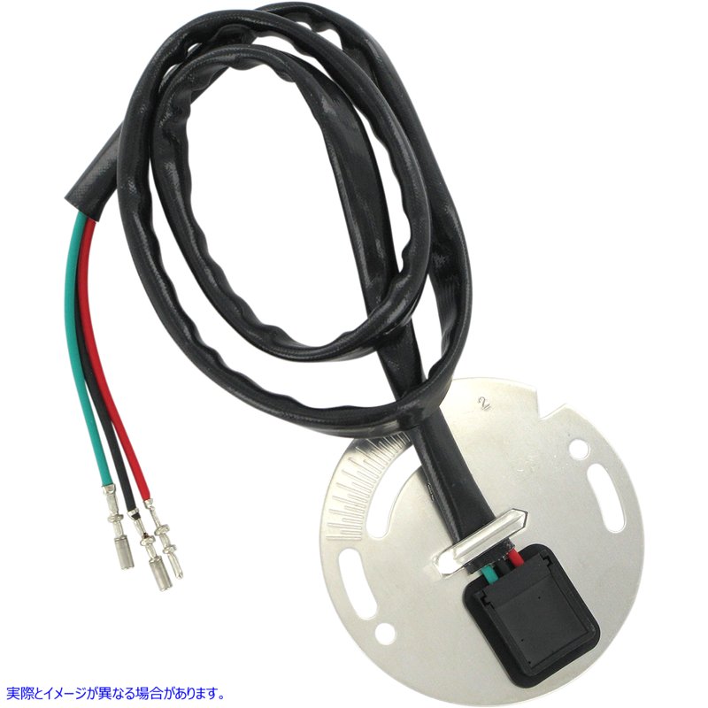 取寄せ イグニッションセンサーアセンブリ ドラッグスペシャリティーズ Ignition Sensor Assembly - Harley Davidson 0807-3018 08073018