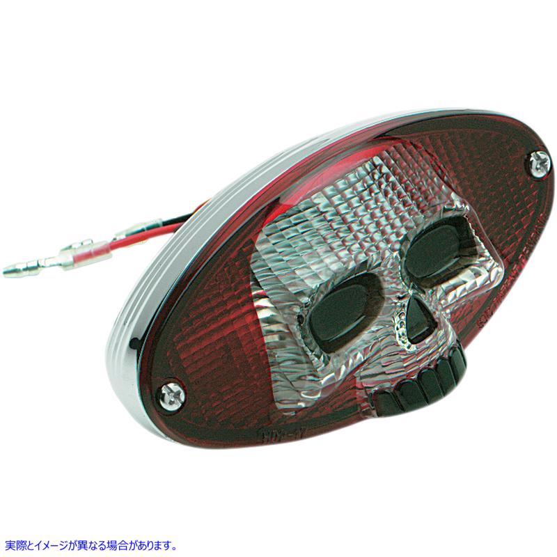 取寄せ 赤くて透明な頭蓋骨のテールライト ドラッグスペシャリティーズ Taillight - Red Cat Eye with Skull Face 0902-1242 09021242