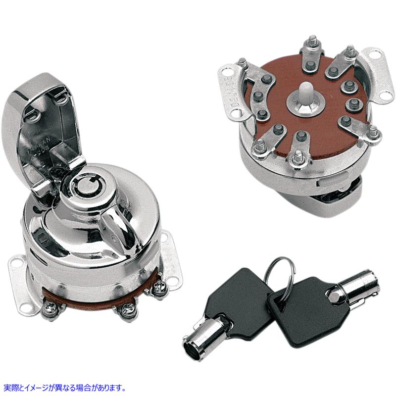 取寄せ ラウンドキー内部連絡先スイッチ ドラッグスペシャリティーズ 6-Pole Ignition Switch - Round Key 0909-0202 09090202