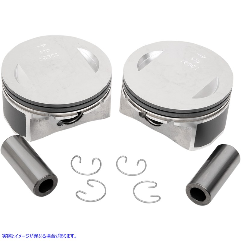 取寄せ 交換ピストン ドラッグスペシャリティーズ Piston - Twin Cam 0911-0021 09110021