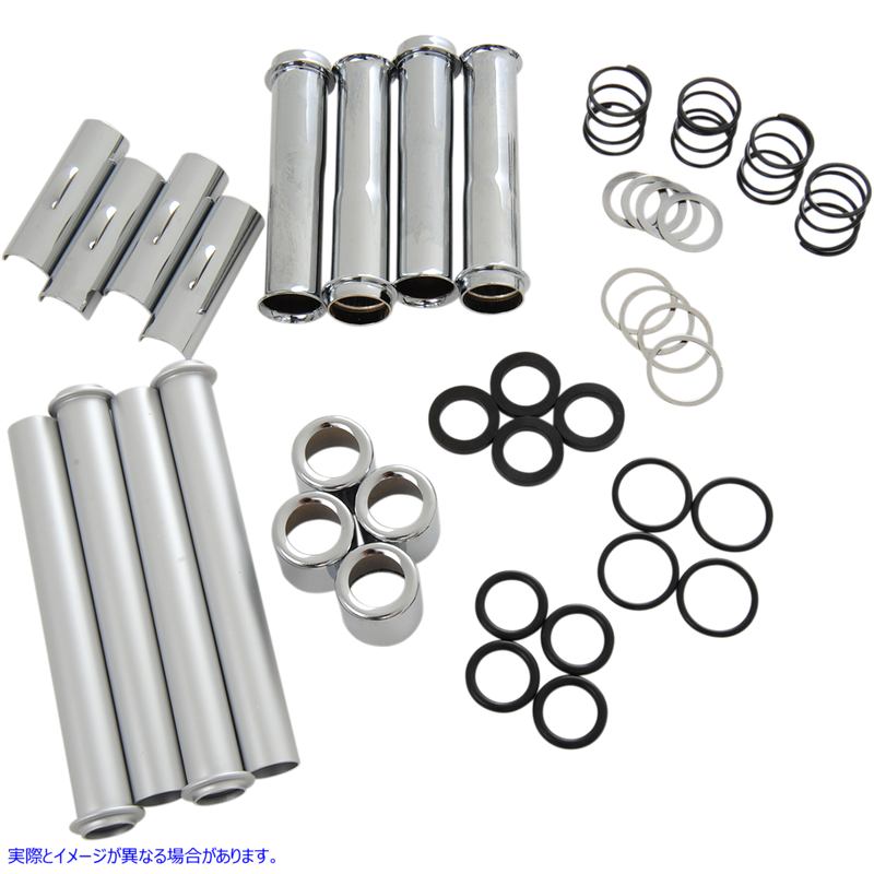 取寄せ プッシュロッドチューブキット ドラッグスペシャリティーズ Pushrod Tube Kit - Chrome - XL 0928-0039 09280039