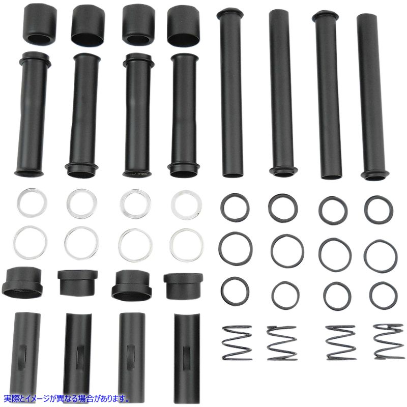 取寄せ プッシュロッドチューブキット ドラッグスペシャリティーズ Pushrod Tube Kit - Black - XL 0928-0041 09280041