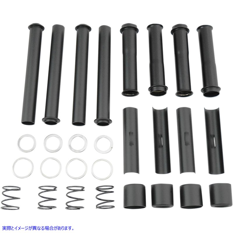 取寄せ プッシュロッドチューブキット ドラッグスペシャリティーズ Pushrod Tube Kit - Black - Big Twin 0928-0044 09280044