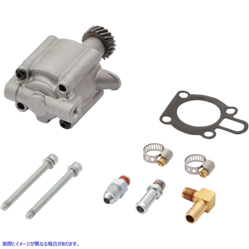取寄せ オイルポンプアセンブリ ドラッグスペシャリティーズ Oil Pump Assembly - XL 0932-0189 09320189