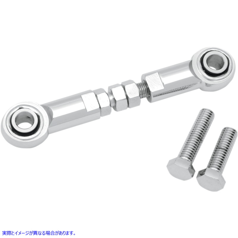 取寄せ エンジンマウントスタビライザー ドラッグスペシャリティーズ Top Stabilizer Link - FLT/FXR 0933-0075 09330075