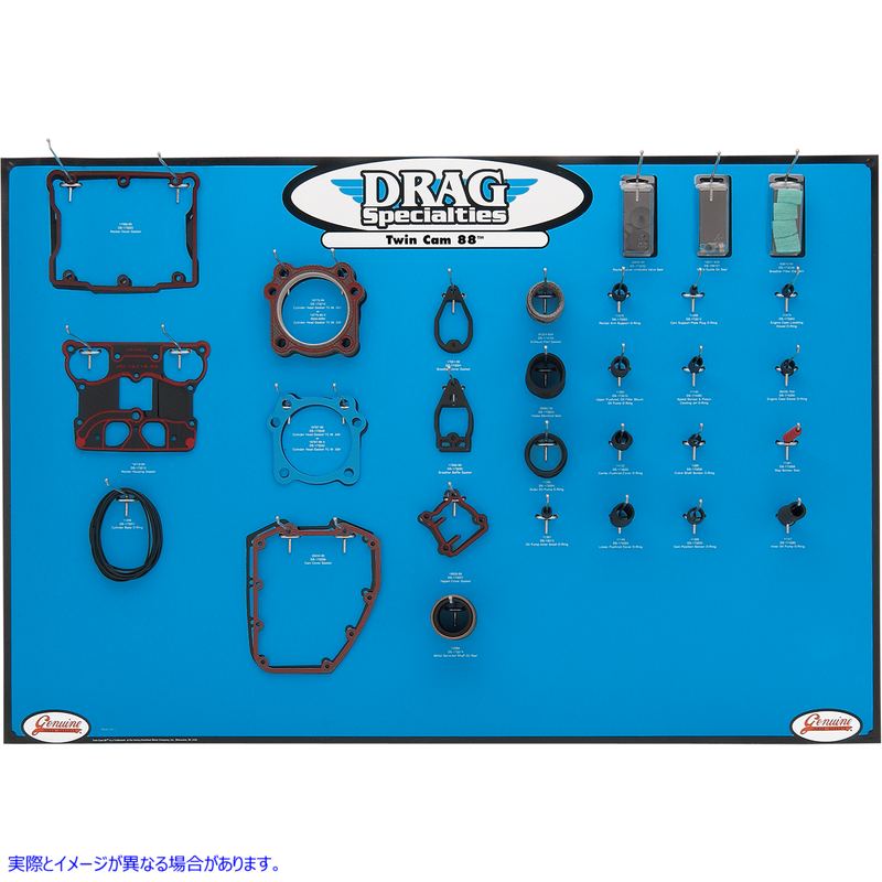 取寄せ ツインカムモーター用のガスケット、シール、Oリングディスプレイ ドラッグスペシャリティーズ Gasket Display - Big Twin 0934-0340 09340340
