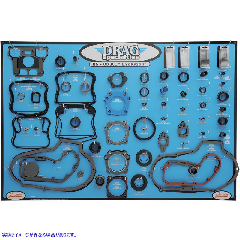 取寄せ 86-03 XL Evolution Motors用のガスケット、シール、Oリングディスプレイ ドラッグスペシャリティーズ Gasket Board - XL/EVO 0934-1667 09341667