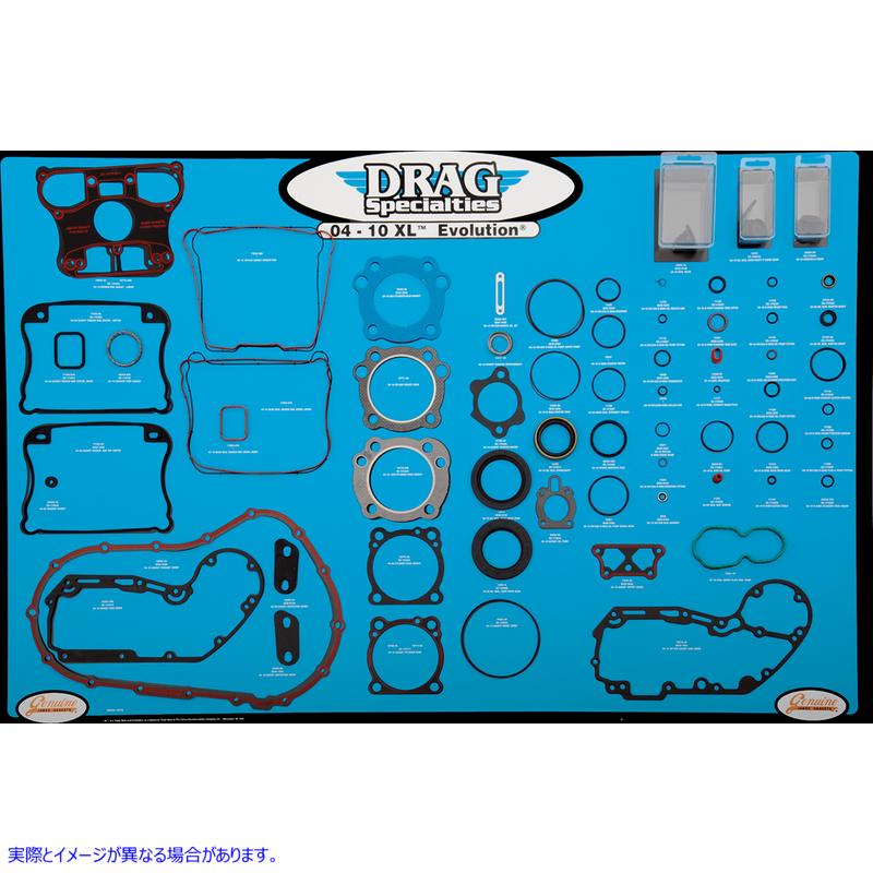 取寄せ 04-15 XL Evolution Motors用のガスケット、シール、Oリングディスプレイ ドラッグスペシャリティーズ Gasket Board - XL 0934-1878 09341878