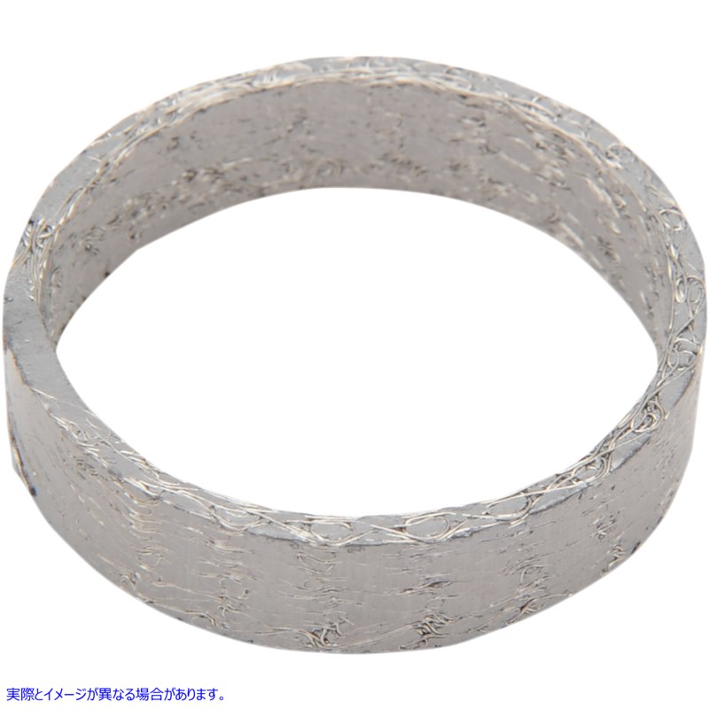 取寄せ エキゾーストガスケット ドラッグスペシャリティーズ Crossover Exhaust Gasket - XL 0934-2557 09342557