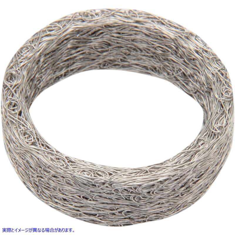 取寄せ エキゾーストガスケット ドラッグスペシャリティーズ Exhaust Gasket - FXD 0934-2560 09342560