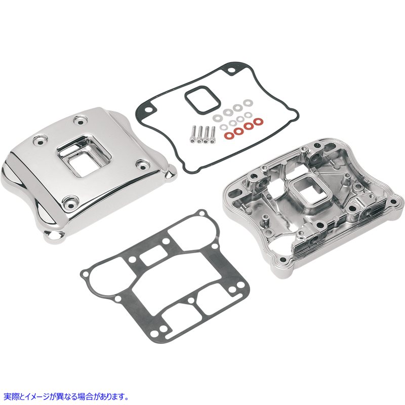 取寄せ ロッカーボックスキット ドラッグスペシャリティーズ Rocker Box - Chrome - Sportster 0940-0440 09400440