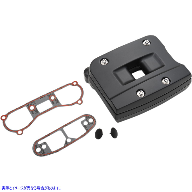 取寄せ ロッカーボックスキット ドラッグスペシャリティーズ Rocker Box - Black - Evo Big Twin 0940-1240 09401240
