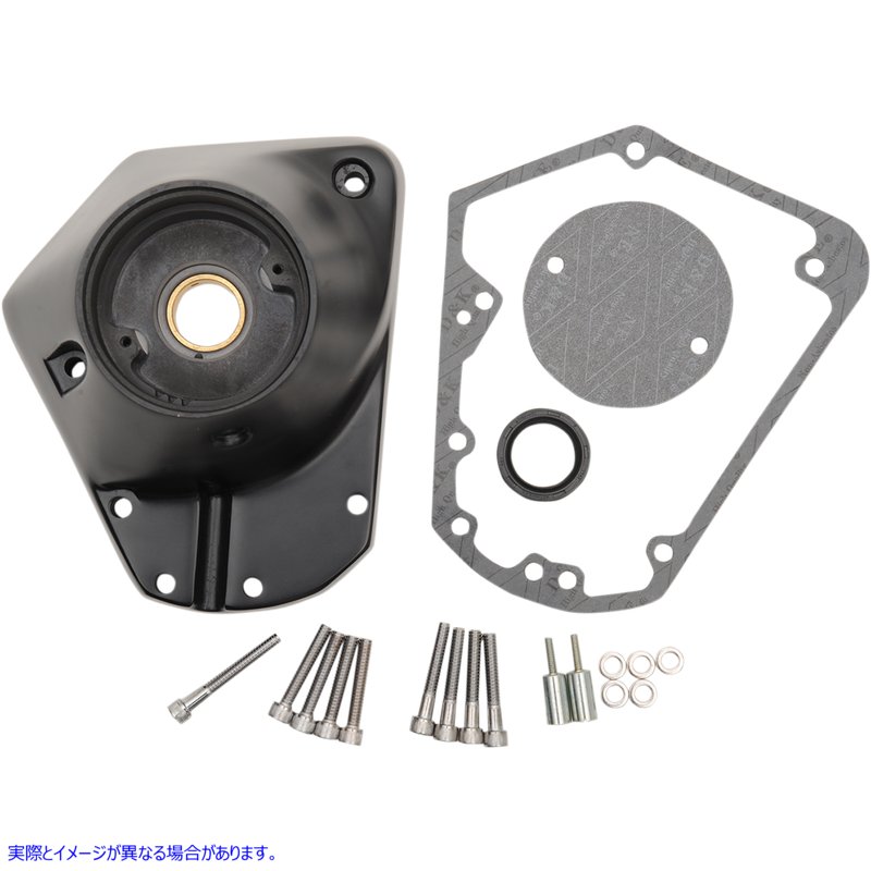 取寄せ カムカバー ドラッグスペシャリティーズ Cam Cover - Satin Black - EVO Big Twin/M8 0940-1245 09401245