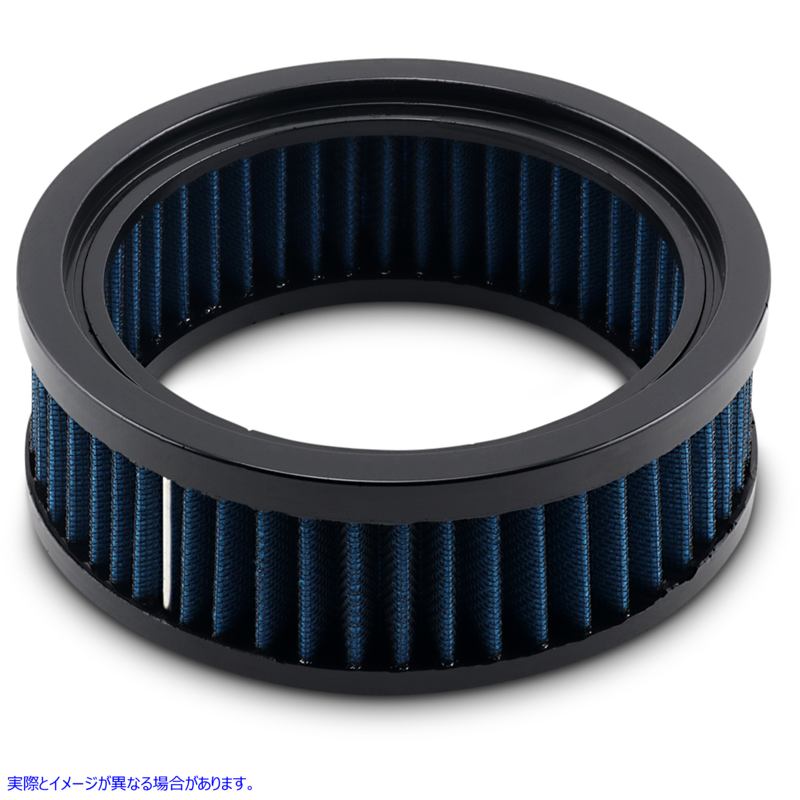 取寄せ 再利用可能なエアフィルター ドラッグスペシャリティーズ Premium Washable Air Filter Element - S&S Teardrop 1011-4205 10114205