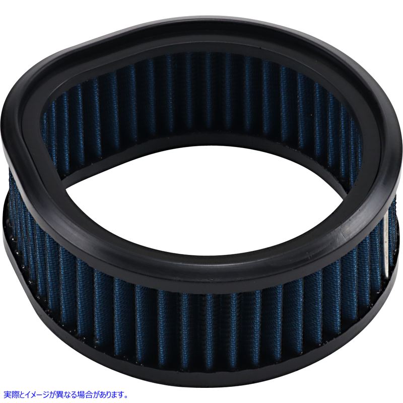取寄せ 再利用可能なエアフィルター ドラッグスペシャリティーズ Premium Washable Air Filter Element - S&S Teardrop 1011-4206 10114206