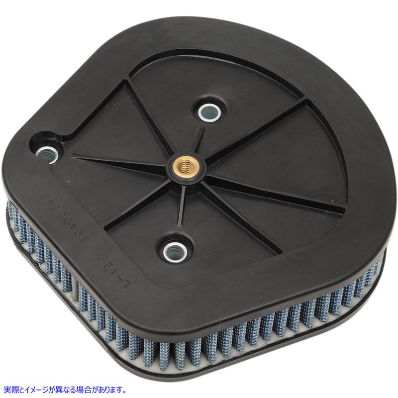 取寄せ 再利用可能なエアフィルター ドラッグスペシャリティーズ Premium Washable Air Filter Element - Softail 1011-4228 10114228