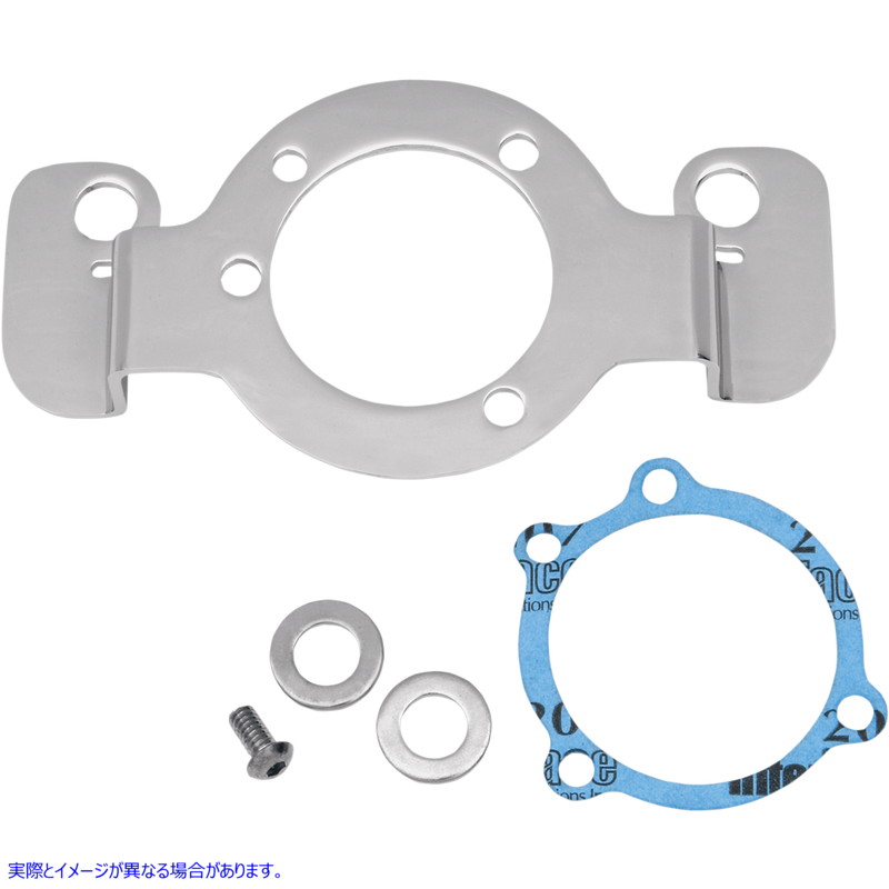 取寄せ サポートブラケット ドラッグスペシャリティーズ Air Cleaner Support Bracket Kit - '07-'22 Sportster 1013-0017 10130017